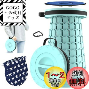 yzLOCYOP ܂肽݈֎q ω׏d200kg ܂݈֎q NbVt Lk 肽݂ Lv֎q [obOƃJrit 45cmx߉\ bJł ^ѕ֗ 