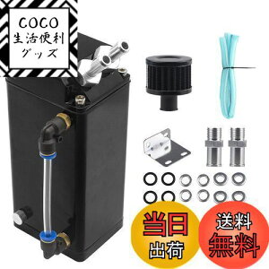 yzVEHSUN ICLb`^N  oCN ėp 860ml XNGA^ e ~jGAtB^[ xQ[W t A~ z[Xt /oCNp 