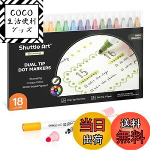 yzShuttle Art hbgEɍ׃cCy }[J[y 18FZbg _u`bv ׎p N₩ nCCg }[LO Ci[   CXg m[g W[i 蒠 