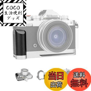 yzyǃo[WzJJC Z fc-GR1 Obv obe[Obv Nikon Z fc Zfc p nhObv dr֗ 1/4"-20̃lW Ort\