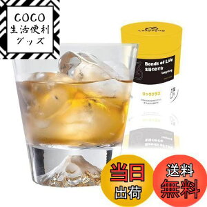yzLazysong xmROX ECXL[ OX bN OX uf[OX xmR ^u[ OX KXOX ̓ NA̖ 256ml