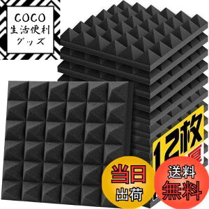yzYOPIN z 30*30*5cm Ɍ E^tH[ z΍  y   h zpl ʃe[vt (1.08āi12j, (s~bh`))