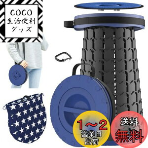 yzLOCYOP ܂肽݈֎q ܂݂ y AEghA`FARpNg Lk 肽݂ NbV [obOƃJrit x߉\ 45CM ω׏d200kg ^