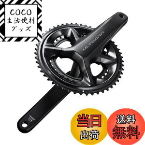 yzSHIMANO(V}m)FC-R8100 160mm 52x36T 2x12S