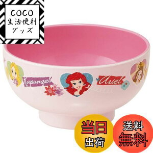 yzXP[^[ (skater) h ` 250ml dqW HΉ vZX fBYj[ `o N6