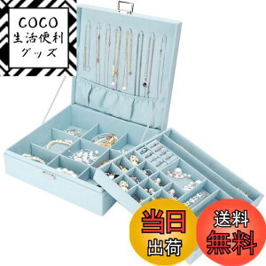 yzProCase WG[{bNX WG[[  2w WG[ [P[X ANZT[[ r[Y[ I[KiCU[  O  E̎d؂t -u