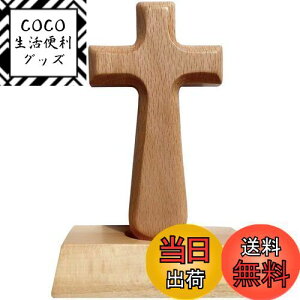 yzHIGHAWK \ ؐ CGXELXg NX LXg q X^h^Cv CeA   ^ u q IuWF 12.5cmHiXNGAj