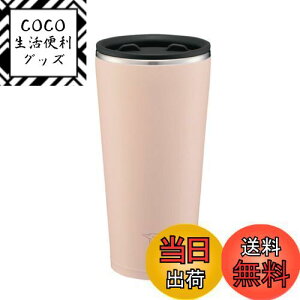 yzۈ}z[r ^u[ 450ml ӂ ]Jӂ XeX^u[ ItBX[N  ۉEۗ X[L[sN SX-FA45-PZ