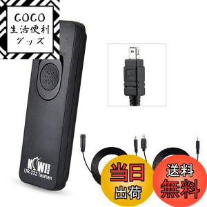 yzKiwifotos MC-DC2 Vb^[R [g[Y Nikon Z6III Z6II Z7II Z5 Z6 Z7 D750 D780 P950 P1000 D7500 D7200 D5600 D5500 D5300 D5200 D5100 D5000 D3300 D3200 D7000 D7100 D610 D600 Ή 130cm t