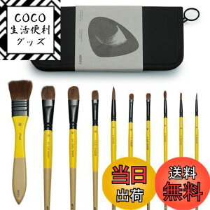 yzArtify GMZbg 10{ MZbg   G AN KbVG nуuV G M yCguV P[Xt ی^ ^ ~ ^M  F