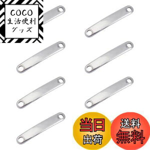 yzUNICRAFTALE 30 30.5mm l[^O ^O`[ uN^O RlN^ ` 2 304XeX `[ NRlN^ ō\ ID^O v[g XeXJ[ ^