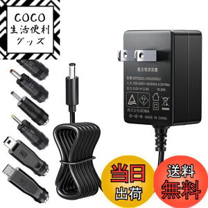 yzSoulBay 5V 2A AC DCdA_v^[ AC100V DC 5V o2000mA 10W y ^ [d PSEFALEDe[v hƃJ X f [^[ LAN[^ pA8̃RlN^t