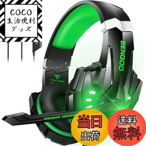 yzBENGOO Q[~OwbhZbg PS5 wbhZbg mCYLZO }CNt 3.5mmL Q[~Owbhz XCb` wbhtH y S\ dቹ LEDCg Rg