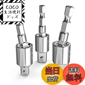 yzWolfride 3{Zbg \PbgA_v^[ ϊ dh\Pbg 6.35mmhCo[rbg\Pbg Zpp\PbgϊA_v^[ CpNgp V[g\PbgZbg 