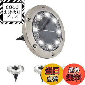 yzsiatom ̓ K[fCg \[[ O \[[Cg ߍݎ 4Zbg 8LED Px IP65h zpl[d ZT[ x _ i{́FVo[@FFn)