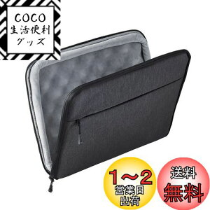 yzGR p\R/PCP[X ϏՌ MacBook Air 13 (2020 / 2019 / 2018N) MacBook Pro 13 (2020 / 2019 / 2018 / 2017 / 2016N) ubN BM-IBPM2013BK