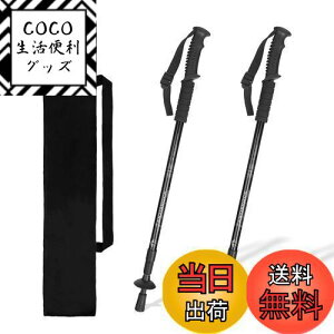 yzG-A EBYMA XebLALk݂̃nCLOXeBbNA65`135cm̒߉\ yʁAՌzjƏp ܂ݏ s⏕ jp  lԍHwfUC