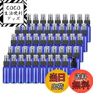 yz?̉ 50Zbg v[{g nhXv[ 30ml lփ{g Ռ e  u[