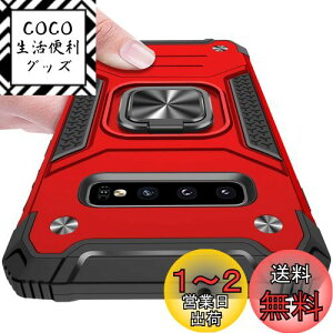 yzKUJQOC Samsung Galaxy S10 Plus P[X Ot ϏՌ TPU NA ^ y X^h@\ ԍڃz_[Ή d\ wh~ Sʕی ČRMILKi XNu Jی C菝h~