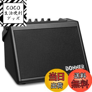 yzDonner Av dqh L[{[hp 20W O Xs[J[ ^ ~j CX ubN {戵 DDA-20