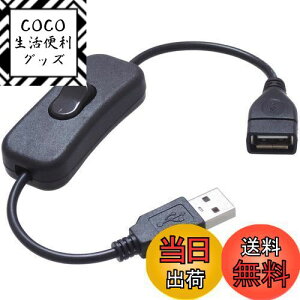 yzKAUMO USBXCb` Type-A USB-A (iPhone[dΉ/X}z}[dΉ18W/USB2.0f[^ʐMΉ) 28cm (ubN)