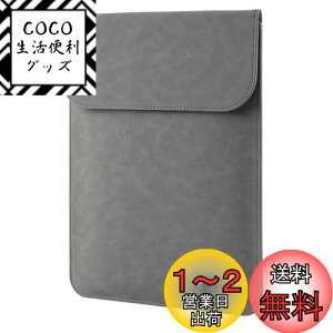 yzAllinside 13-13.3C`bvgbvP[XAMacBook Air 13.3 A1369 A1466/ MacBook Pro 13.3 A1425 A1502/ MacBook Pro 13 CD-ROM A1278 v ^Rs[^[Ci[P[X h (O[)