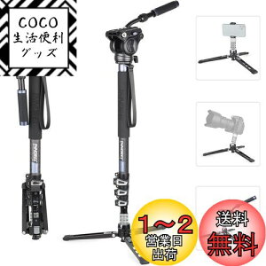 yzINNOREL m|bh X^h J[{ r rfI Bep t[h_ F60 Or ώ 360xpm} o[bN liLk 72-182cm `[ua32/29/26/22mm őω׏d6kg f