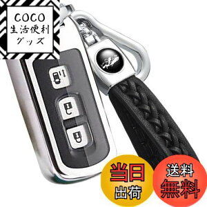 yzyoshinari N-BOXJX^ N-BOX+ vX NS N-WGNJX^ N-ONE N-BOX SLASH XbV N-VAN +STYLE z_ p NV[Y L[P[X {v L[z_[ (NV[YAVo[)