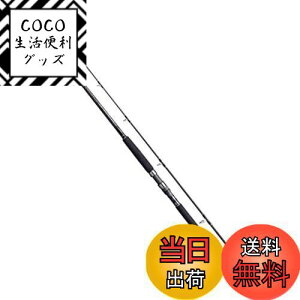 yzV}m(SHIMANO) bh 20 RgXiCp[ XR S100MH VALXeBO X^_[h  T[t S^l n 