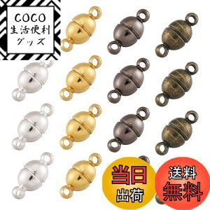 yzBeadthoven 50g 11x5mm F ^J }OlbgNXv ȉ~` CNXv ߋ ߋ Ghp[c p[c ANZT[p[c WG[p DIY nhCh 