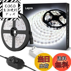 yzLepro e[vCg lede[v 10m F 6000k iK XgbvCg ^ ʃe[v ؒf\ SMD2835 600LEDPx ʔ ԐڏƖ 24W h EX ledCg