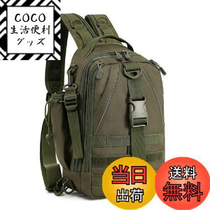 yz[PHOENIX IKKI] 3WAY |Pbg e ʕ ނp ނ蓹[obO ނ ^bNobO tBbVOobO ނobO ފƃP[X V_[obO obNpbN 