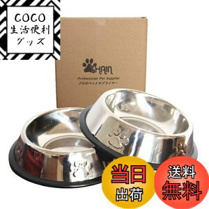 yzTHAIN ybg{E M  L ybgp XeX ڂɂ a  ~ H LM  2_Zbg (S)