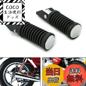 yzALPHA RIDER ėp EZbg A ^f Xebv o[ y_ z_ GS125 GN125 Ju JTL Z400FX [t@[ ZXR400 Baja ~joCN ɓKp P I[goC oCNp ~ 