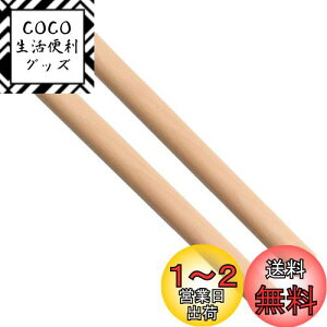 yzZOYUBS Oۖ_ O̊ۖ_ ۖ_ a2cm 40cm Oo` p̖ O̊ۖ_2{() ؍ _ DIYfA|pAH|i ؍ _ ۖ_ DIYؐXeBbN ۖ_H|XeBbN 