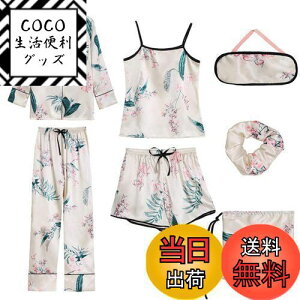 yzZuevi pW} fB[X Te [EFA 7_Zbg   Q L~\[ tďH ɗD ubNn (x[W, M)