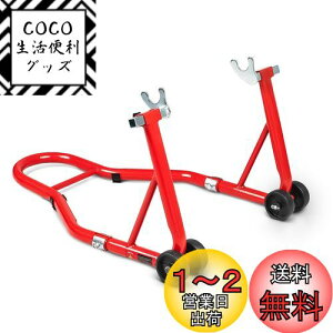 yzDonext oCNX^h A eiXX^h ֗p p ω׏d340kg 750LBS LX^[t U^ bh