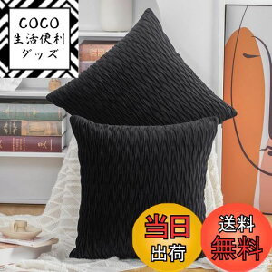 yzMadizz NbVJo[ 2Zbg k _炩 r[hn w  Jo[ zcJo[ \t@p Qp 50 x 50 cm ubN