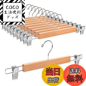 yzAmber Home ؐY{nK[ XJ[gnK[ 10{g pcnK[ {gX XbNX ^h~ ~ ߉\ ̓Nbv Vh~ ]tbN hK N[[b