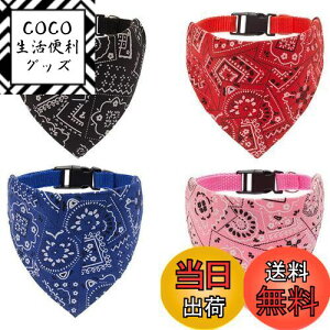 yz߉\ȃobÑwbhohǍ̎ցAOp`̌̒ãwbhohA􂦂錢̃wbhoh̎ցAq̃XJ[t