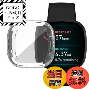 yzFitbit Versa 3 P[X Fitbit Sense \tgP[XyELMKzSʕی ϏՌ ߗ _炩 EȒP TPU EIb` یP[X ^ Jo[ tBbgrbg Versa3 / Sense op[ Ή