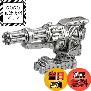 yzZOIDS ]ChCh ZW46 RAhCuEF| CpNgKgO