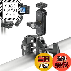 yzUlanzi R094 X[p[Nv {[wbhA[ ɂݖh~ IoT~Nv }WbNA[ 360x] 1/4C`lW Όh~ _/Be Ɩ@ Œ fXN A[ oCN x
