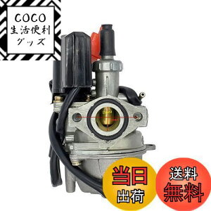 yzleihuo Lu^[ Kp 2Xg[N50ccCuDIO ZX Kymco 50 AF 18 28 34 35 SK SP SYM Roughhouse MongooseXN[^[