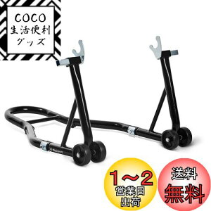yzDonext oCNX^h A eiXX^h ֗p p ω׏d340kg 750LBS LX^[t U^ ubN