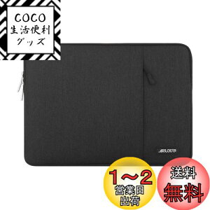 yzMOSISO bvgbv X[uobO Ή@ Laptop 17.3C` |GXe  ی c^P[X |PbgtiubNj