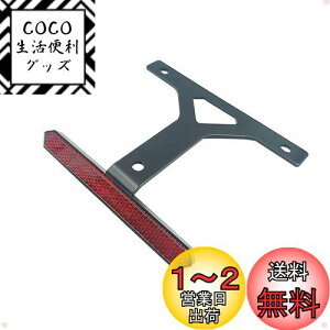 yzBAR AUTOTECH tN^[ oCNp AtF_[ XtN^[ veN^[ ˔ p^ oCN ėp io[uPbg || ti uPbg XeXibg 