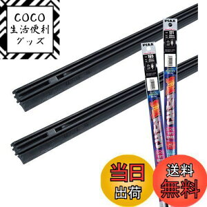 yzy.co.jp zPIAA(sA) Cp[ւSԎpZbg yX[p[Ot@Cgz VRSdl 2{ (600mm + 450mm) }c_ CX-5 CX-8 MAZDA 6  AMRRG030