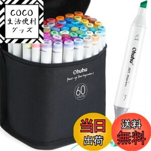 yzOhuhu }[J[y 60F61{ CXg}[J[ R~bNp  AR[y ח[ J[Zbg OahuV[Y