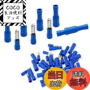 yzBESTU M{V[q 1.5-2.5mm? 15A IX X e100Zbg X[ut `s[qpbN [q dڑp ≏[qZbg PVCS≏ MPD 2-156 FRD2-156 A.G.W16-14 